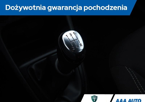 Renault Captur cena 45000 przebieg: 47523, rok produkcji 2017 z Pruchnik małe 254